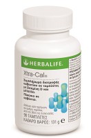Xtra-Cal Συμπλήρωμα Ασβεστίου 